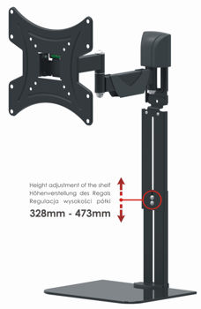 купить 13"-42" FLEXI DUO COMBO OPTICUM в Кишинёве 