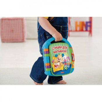 купить Fisher Price Музыкальная книжка со стихами, ру. в Кишинёве 