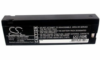 Accesoriu Aspirator Vesta Battery VCC-9030 