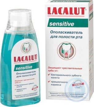 купить Lacalut ополаскиватель Sensitive, 300 мл в Кишинёве 