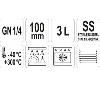 cumpără Recipient din oțel inoxidabil GN 1/4 H-100mm,V-3,0L(265x162mm) în Chișinău 