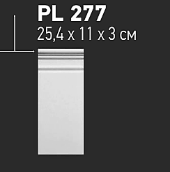 PL 277 ( 25,4 x 11 x 3 cm.) 
