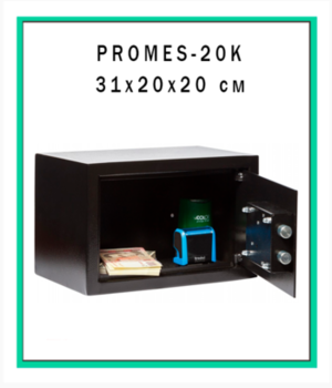 promes-20К 