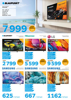 ликвидация