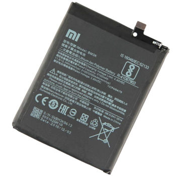 Aккумулятор XIAOMI Mi Mix3  (BM3 K) 