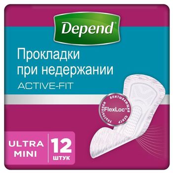 Absorbante urologice Depend Active Fit Ultra Mini Liner, 12 buc. 