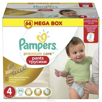 cumpără Nepia Pampers 9-14kg L N66 în Chișinău 