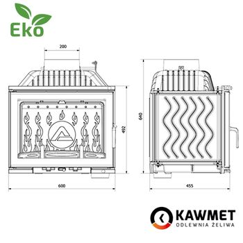 Каминная топка KAWMET W17 EKO 12,3 kW 