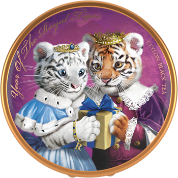 RICHARD "YEAR OF THE ROYAL TIGER" 40 гр 