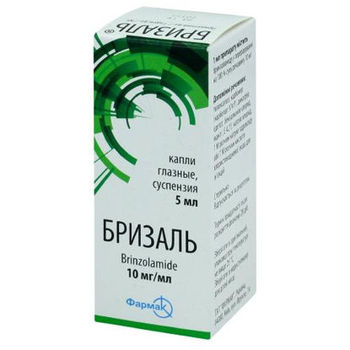 cumpără Brizal 10 mg/ml pic.oft., susp. 5 ml N1 în Chișinău 