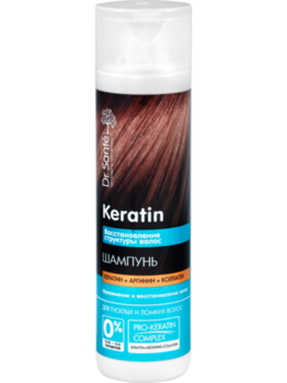 Dr.Sante Keratin. Шампунь для волос. Восстановление структуры 250 мл. 