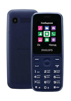 Philips E125 Dual Sim,Blue 