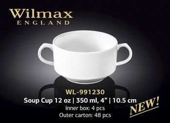 Bol pentru supa WILMAX WL-991230 (350 ml) 