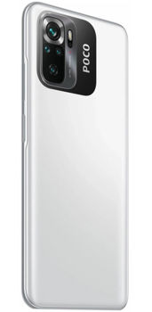 Xiaomi Poco M5s 6/128GB Duos, White 