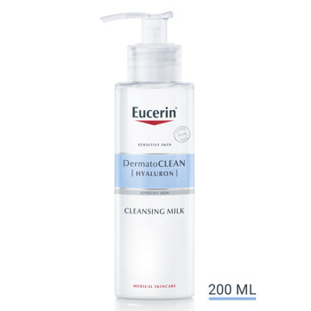 cumpără Eucerin DermatoCLEAN Lapte demachiant delicat 200ml în Chișinău 