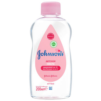 cumpără Johnson Baby Ulei 200ml în Chișinău 