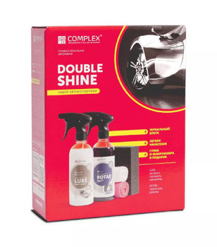 Double Shine - Набор автокосметики 