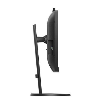купить 23.8" PHILIPS 243B9H, Black,IPS,1920x1080,75Hz,5ms,250cd,DCR50M:1,D-Sub+HDMI+DP+USB,WebCAM,Pivot,Spk в Кишинёве 