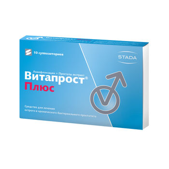 cumpără Vitaprost Plus 100mg+400mg sup. N5x2 OTC în Chișinău 