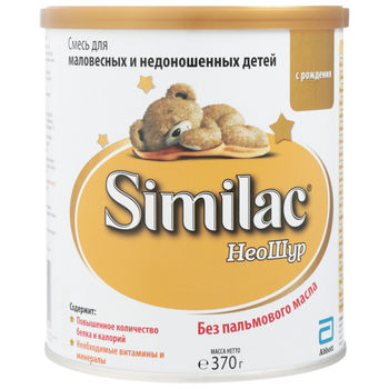 купить Молочная смесь Similac Неошур с 0 месяцев, 370г в Кишинёве 