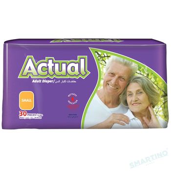 cumpără Actual Scutece pentru maturi Small, 30 buc. în Chișinău 
