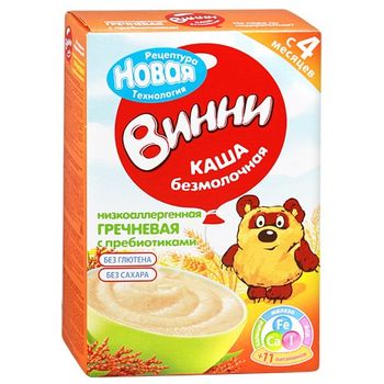 cumpără Винни terci de hrișcă fără lapte, 4+ luni, 200 g în Chișinău 