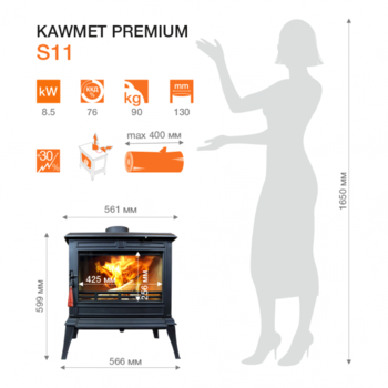 Печь чугунная KAWMET Premium PROMETEUS EKO 8,5 kW 
