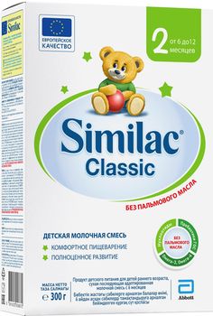 купить Similac Classic 2 молочная смесь, 6-12мес. 300 г в Кишинёве 