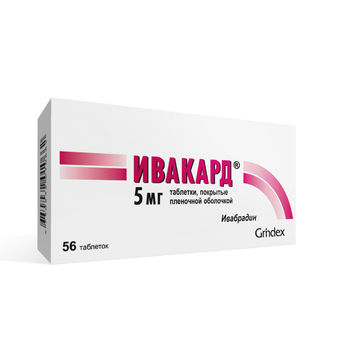 cumpără Ivakard 5mg comp.film. N14x4 în Chișinău 