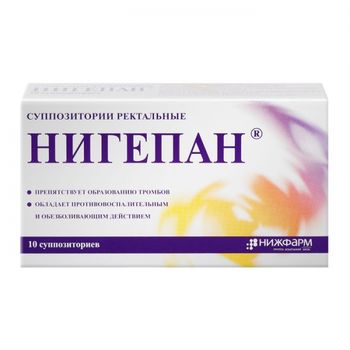 cumpără Nigepan 1000UA+50mg sup. N10 în Chișinău 