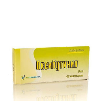 Antibiotic ptr prostatita | Prostaffect În România