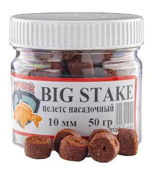 Pellets pentru fir BIG STAKE 10mm 50gr TRAFEI 