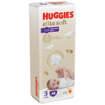 cumpără Scutece-chiloţel Huggies Elite Soft Mega 3 (6-11 kg), 48 buc în Chișinău 