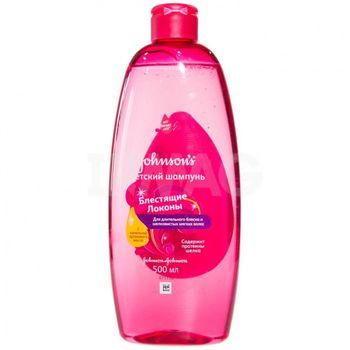 cumpără Johnson`s Baby șampon pentru păr strălucitor, 500 ml în Chișinău 