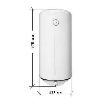 Boiler Atlantic Pro 1500 W 