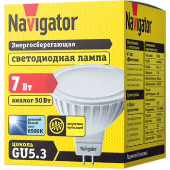 купить LED (7W) GU 5.3 NLL-MR16-7-230-6.5K-GU5.3 в Кишинёве 