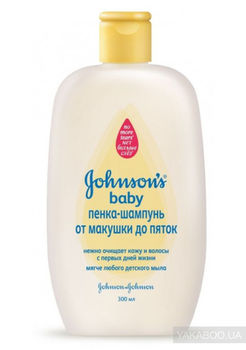 cumpără Johnson`s Baby șampon spumă pentru baie 300 ml în Chișinău 