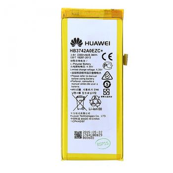 Аккумулятор Huawei P8 Lite (HB3742A0EZC+) (original ) 