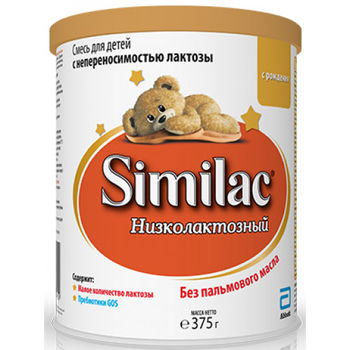 купить Similac Низколактозный, 0+мес. 375 г в Кишинёве 