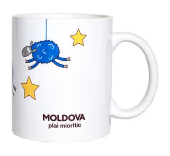 Кружка белая – Moldova plai mioritic 