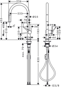 Talis M54 Baterie de bucătărie 210, dus extensiv, 1jet 