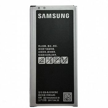 Аккумулятор Samsung J510 (Original 100%) 