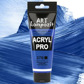 Краска акриловая Art Kompozit, (370) Кобальт синий светлый, 75 мл 
