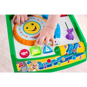 купить Fisher Price Музыкальный проигрыватель рус-англ. в Кишинёве 