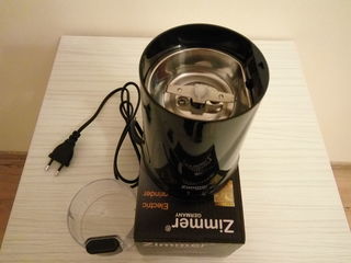 Rasnita de cafea 150W 