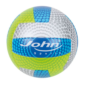 Мяч волейбольный John Sports 46638 (8954) 