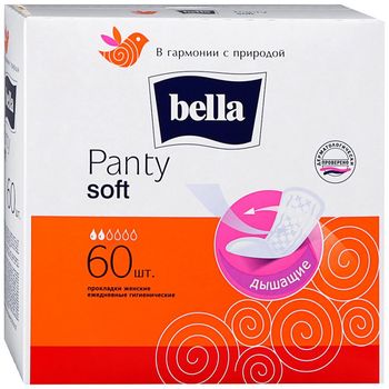 Ежедневные прокладки Bella Soft, 60 шт. 