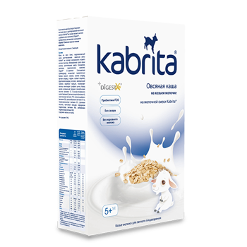 купить Каша Kabrita овсяная на козьем молоке 180г с 5месяцев в Кишинёве 