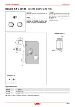 Комплект ручек для раздвижных дверей B019205593 матовый черный 