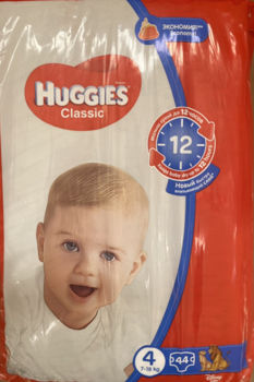 купить Подгузники Huggies Classic Jumbo 4 (7-18 кг), 44 шт в Кишинёве 